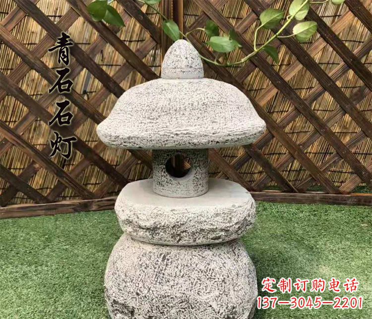 精美仿古石燈公園照明燈石雕