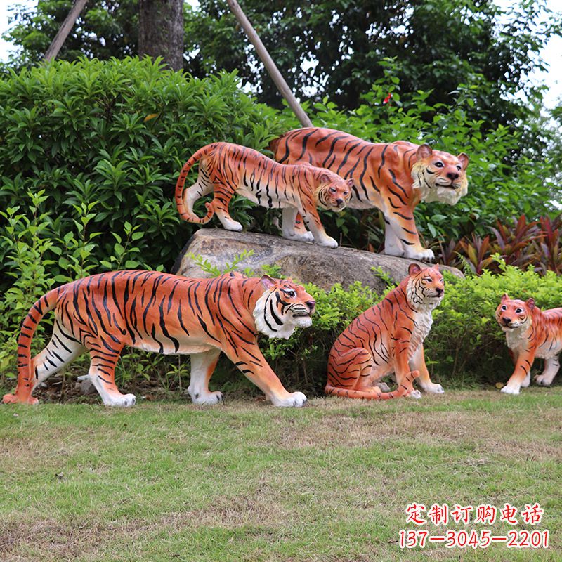 仿真老虎雕塑-公園園林玻璃鋼動(dòng)物擺件