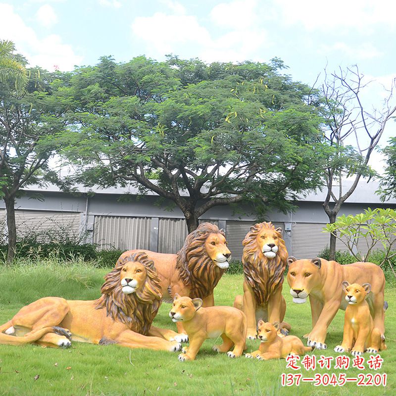 仿真獅子玻璃鋼雕塑