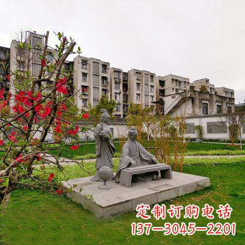 卓文君雕塑 - 鳳求凰/司馬相如/卓文君/小區(qū)/園林/歷史人物/情景