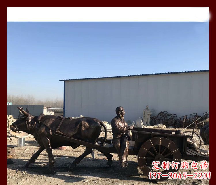 牛車/祖孫/銅雕-趕牛車的祖孫倆銅雕