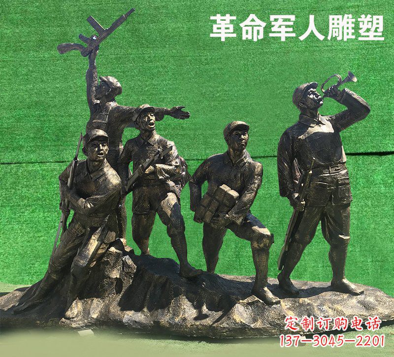 革命軍人抗戰(zhàn)紀念銅雕