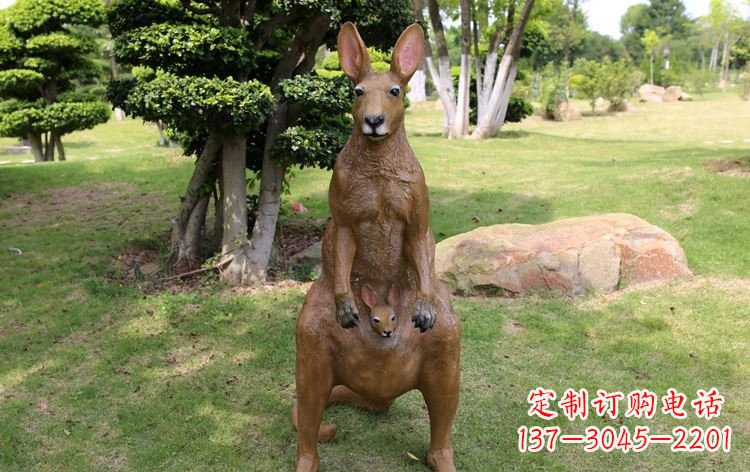 袋鼠雕塑 - 公園/玻璃鋼/仿真/袋鼠