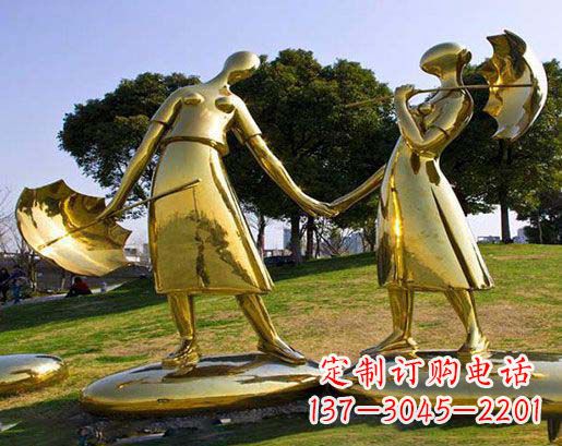 公園不銹鋼抽象情侶雕塑