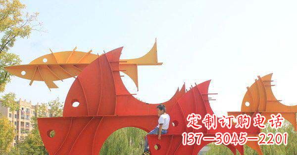 公園不銹鋼大魚雕塑
