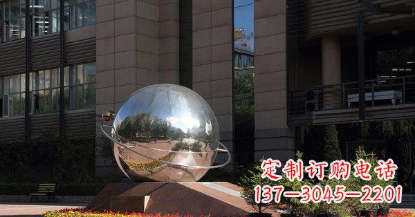 公園不銹鋼地球與赤道雕塑 (2)