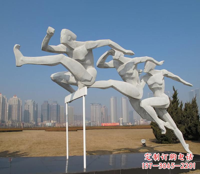 公園不銹鋼跨欄運動雕塑2