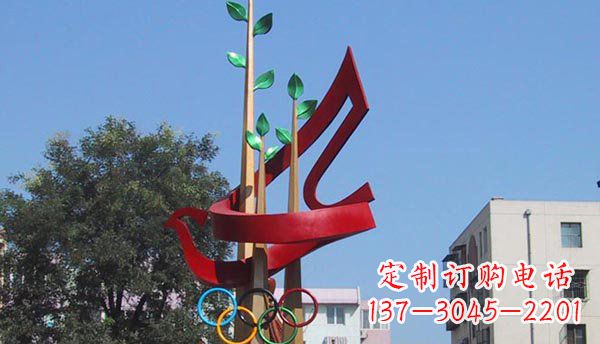 公園不銹鋼五環(huán)雕塑 (2)