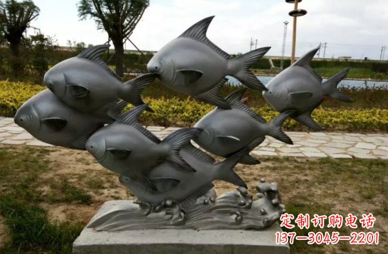 公園不銹鋼魚群