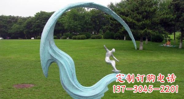 公園沖浪人物銅雕