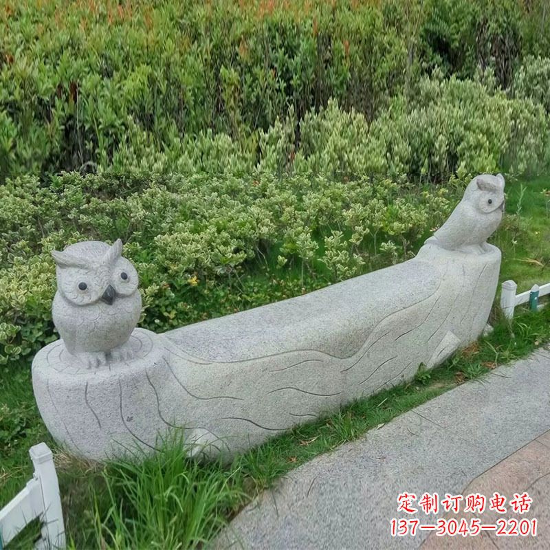 公園創(chuàng)意貓頭鷹石雕長(zhǎng)凳椅子