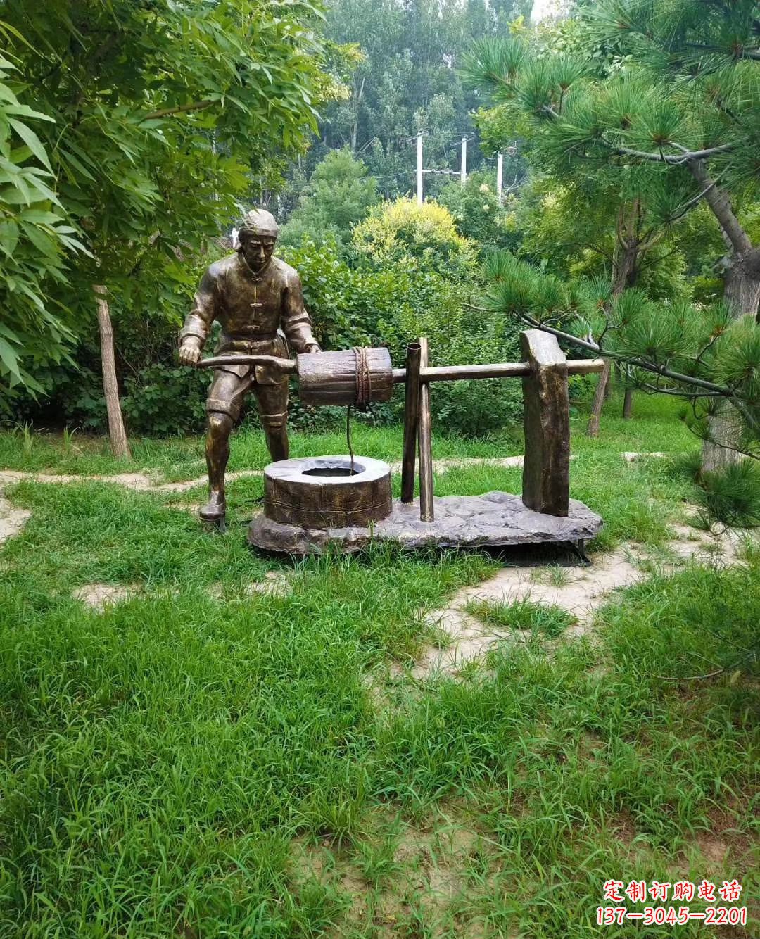 公園打水人物銅雕