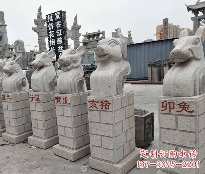 公園/動物/生肖/石雕-公園動物12生肖石雕_1