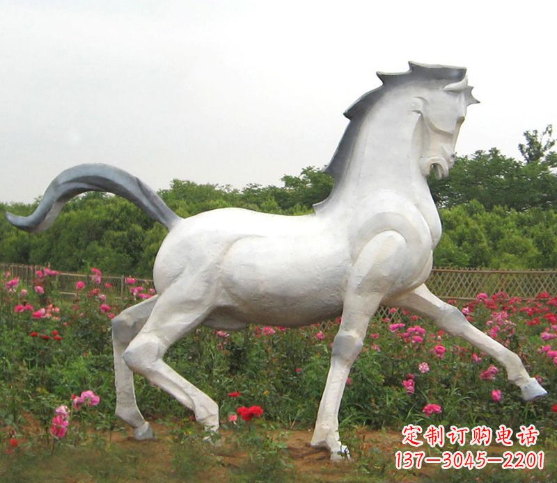 公園動物石雕馬