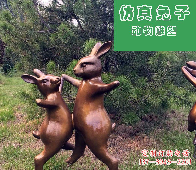 公園仿真兔子玻璃鋼仿銅動物雕塑