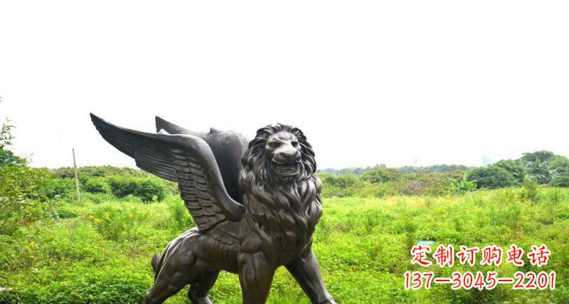 公園飛獅動(dòng)物銅雕