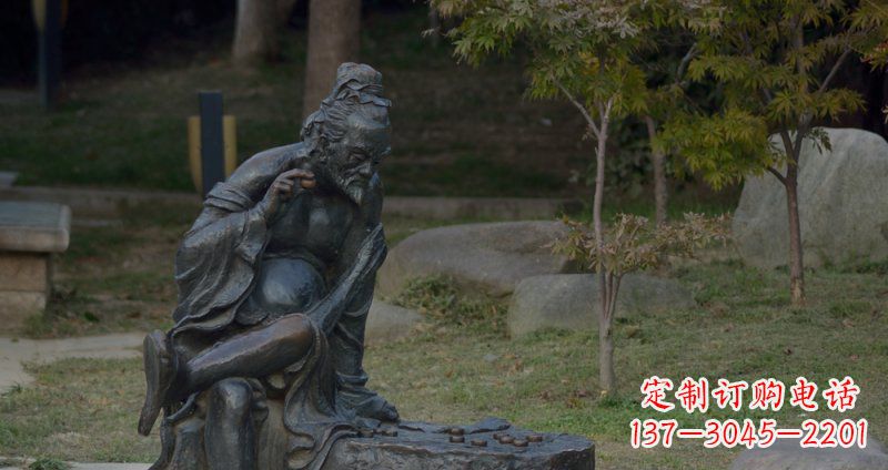 公園古代人物下象棋小品銅雕