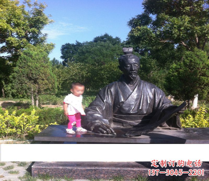 公園古人看書景觀銅雕