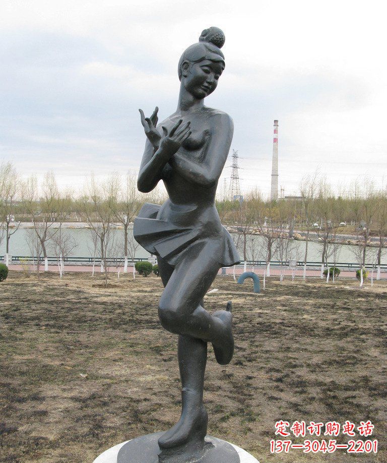 公園花樣滑冰人物銅雕