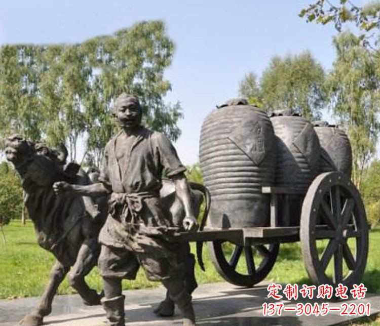 公園駕著牛車?yán)聘椎墓糯宋镄∑枫~雕