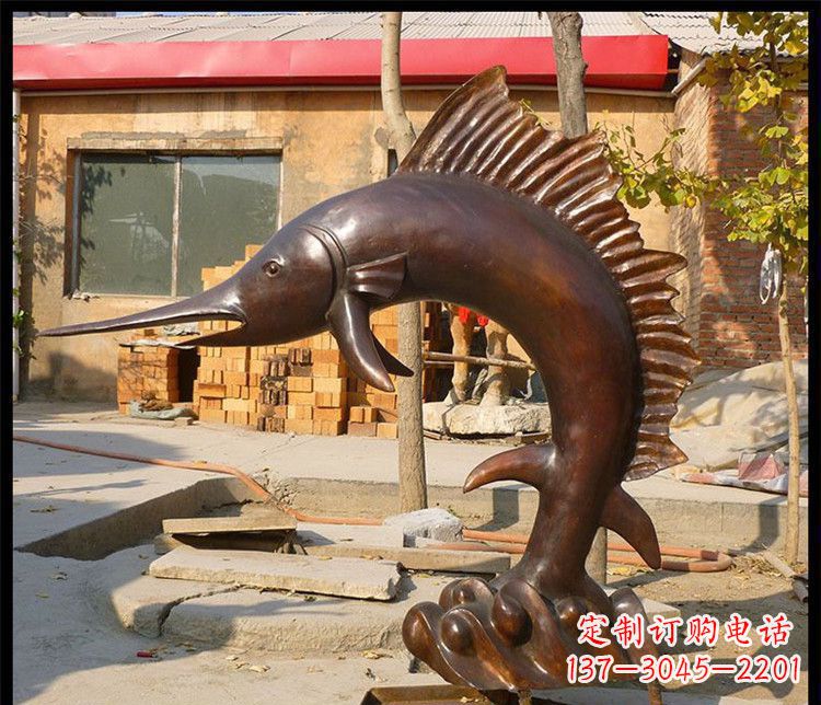 公園劍魚動(dòng)物銅雕