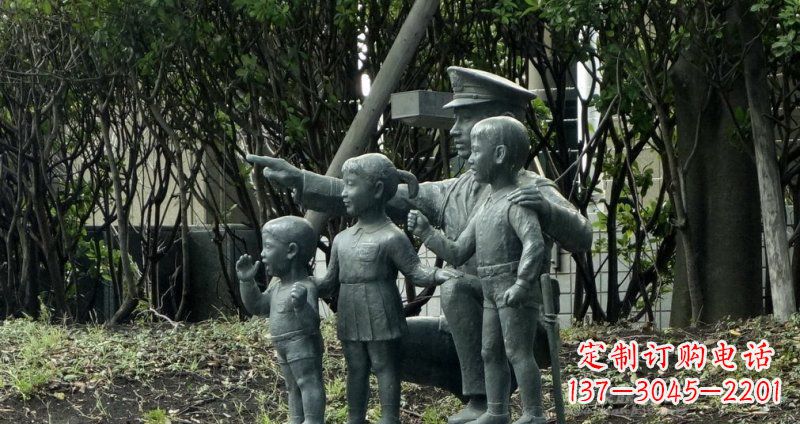 公園解放軍和小朋友人物銅雕