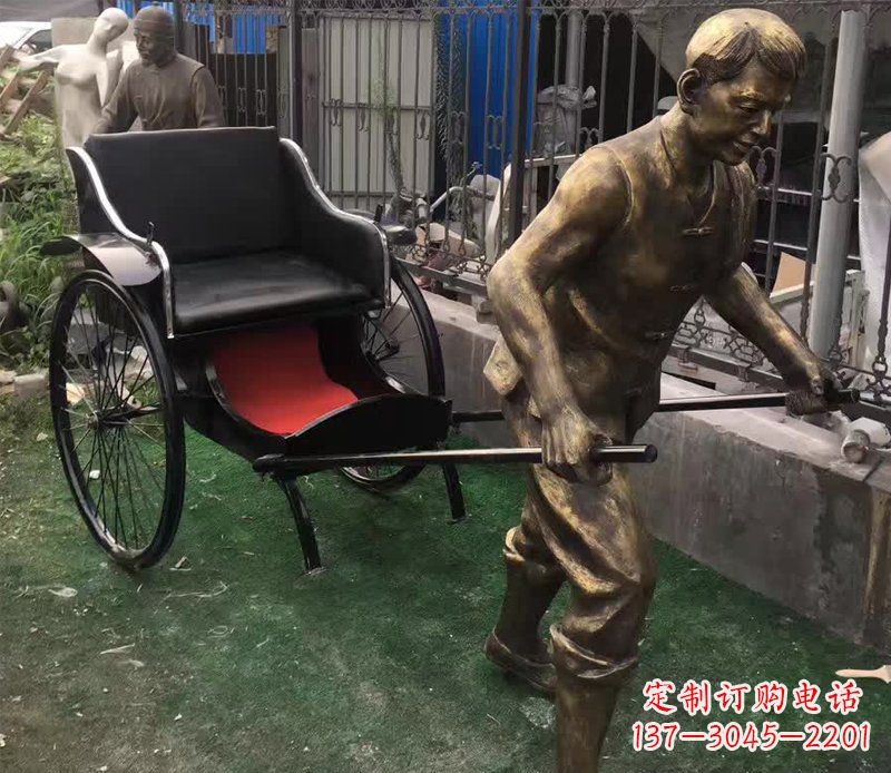 公園景觀車夫人物銅雕