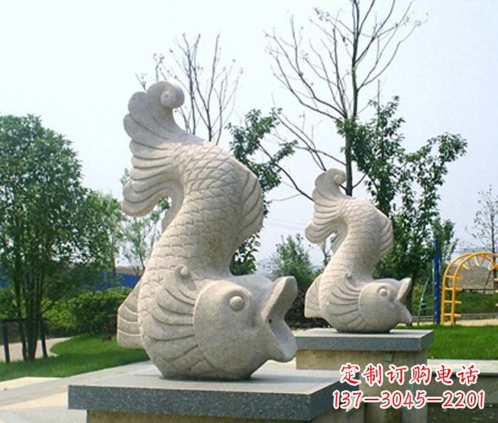 公園景觀鯉魚噴泉石雕