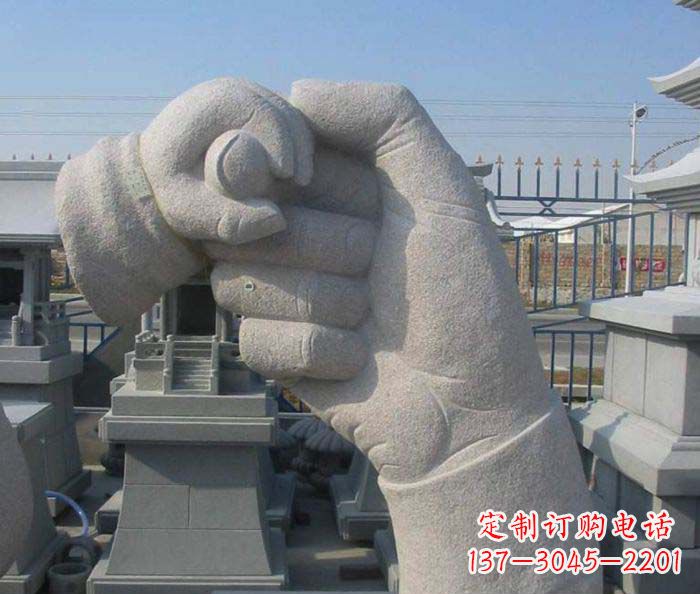 公園景觀小手握大手石雕