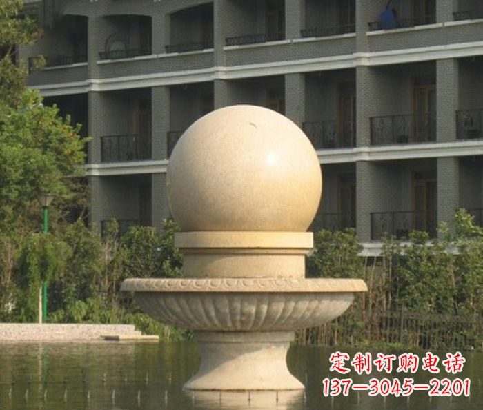 小型風(fēng)水球噴泉石雕給公園注入活力的美妙雕塑景觀