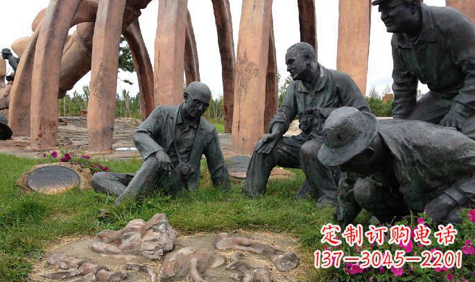 公園考古人物人物銅雕