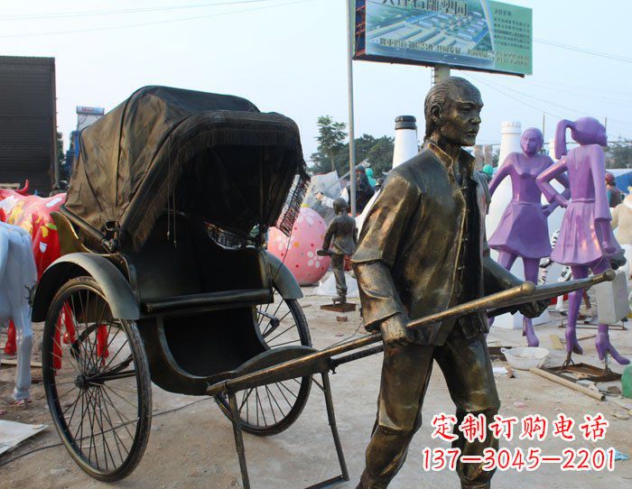 公園拉著黃包車的人物小品銅雕