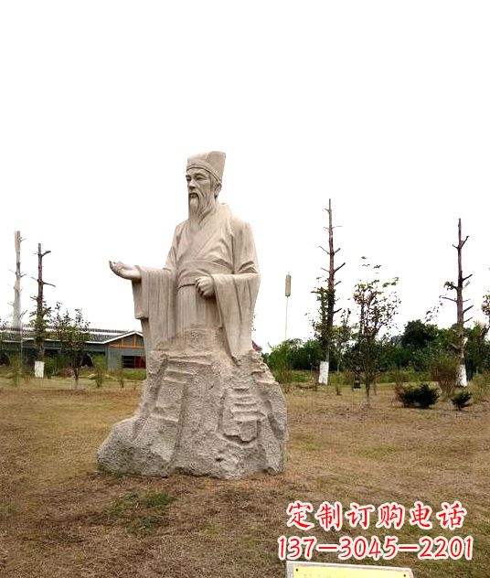 謝靈運(yùn)雕塑 - 公園/歷史名人/古代/著名/學(xué)家/謝靈運(yùn)/石雕