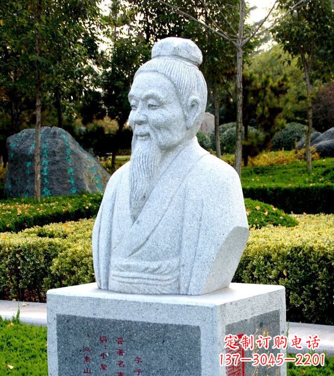 公園歷史名人胸像，東晉書畫家王獻之石雕頭像