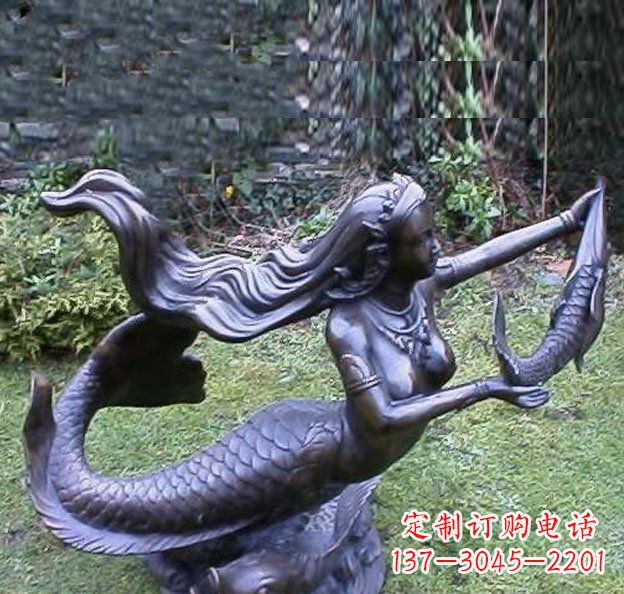 公園美人魚(yú)景觀(guān)銅雕