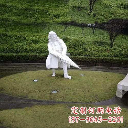 公園名人雕塑，漢白玉牛頓石雕像