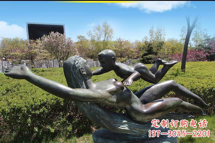 公園母愛(ài)人物玻璃鋼仿銅雕塑