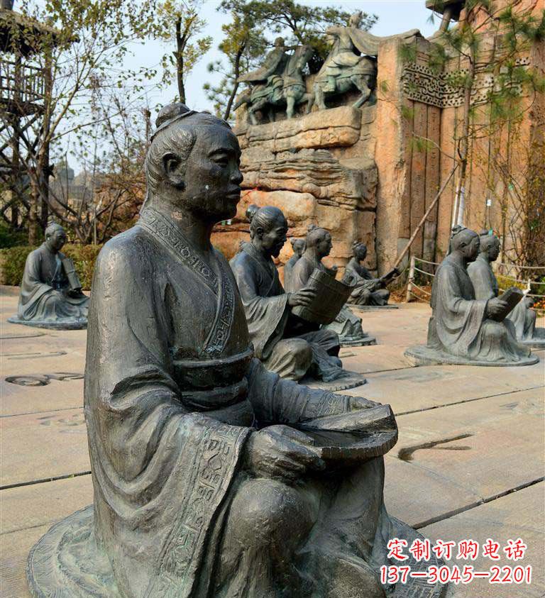 公園拿著竹簡(jiǎn)的古代人物銅雕