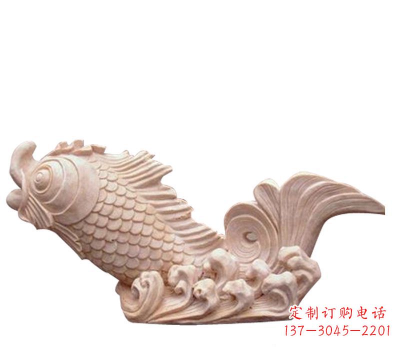 公園噴水魚石雕