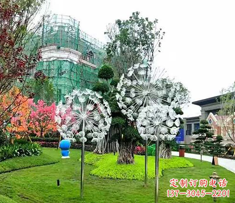 蒲公英雕塑 - 公園/蒲公英 蒲公英雕塑 - 公園/蒲公英