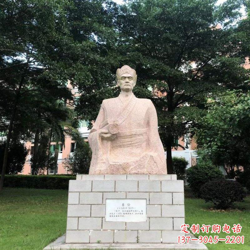 公園人物雕塑之蔡倫砂巖雕像，世界著名的中國(guó)古代發(fā)明家