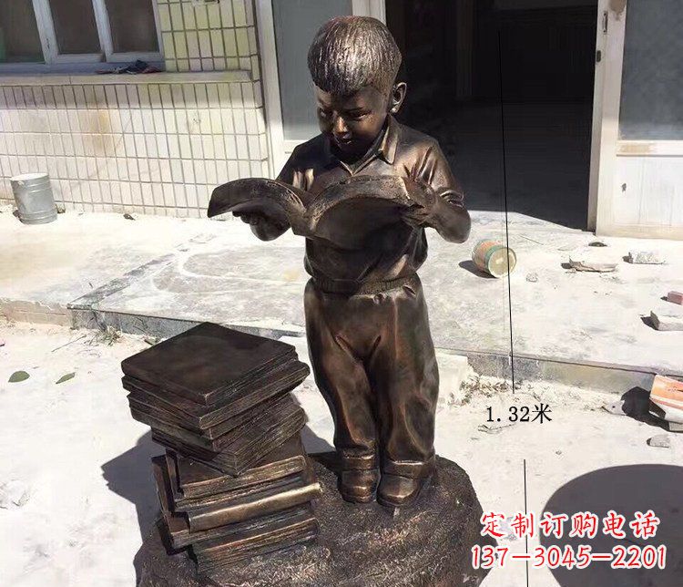 公園人物小孩看書小品銅雕