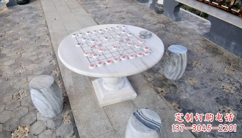 公園石雕象棋盤(pán)圓桌凳