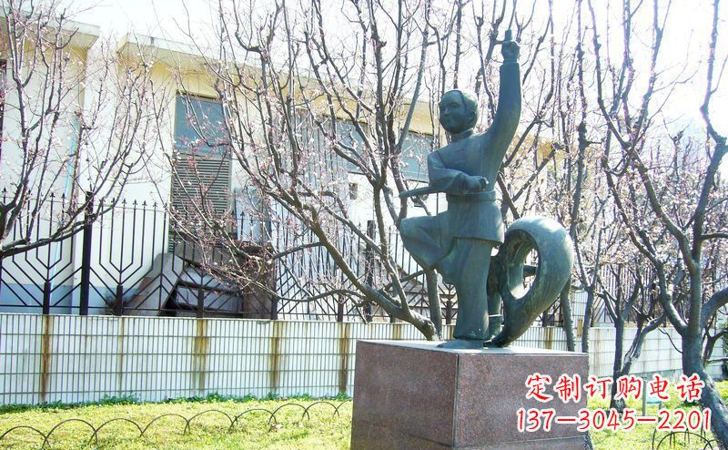 公園舞劍的老人人物銅雕