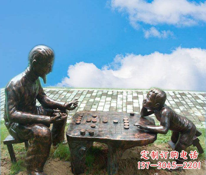 公園下象棋的父子小品銅雕