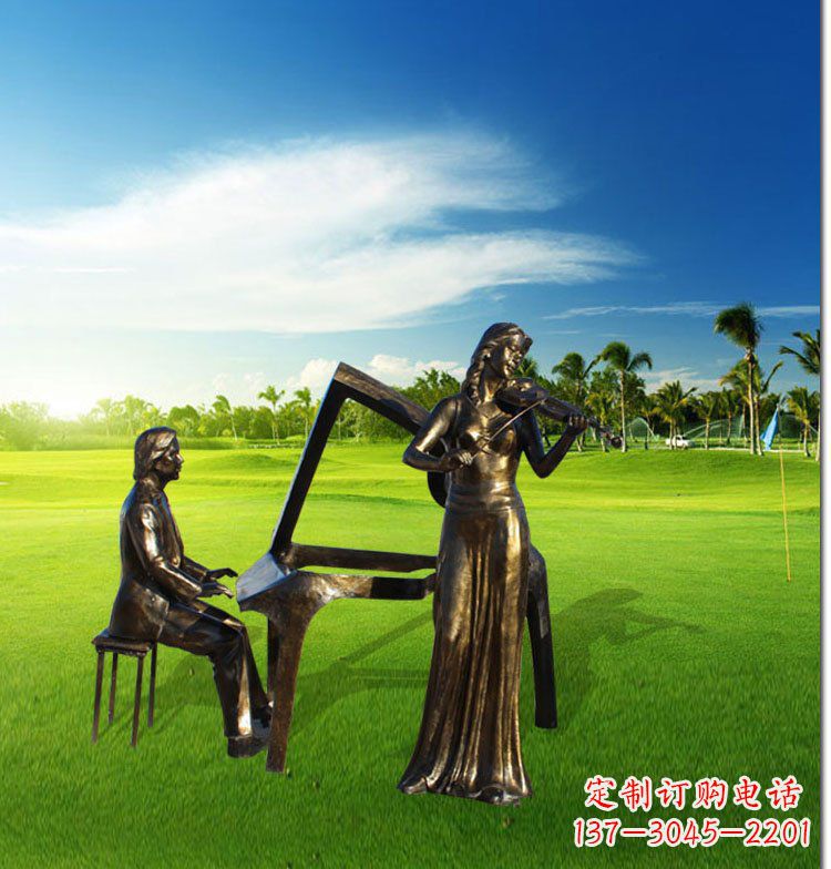 公園音樂人物銅雕