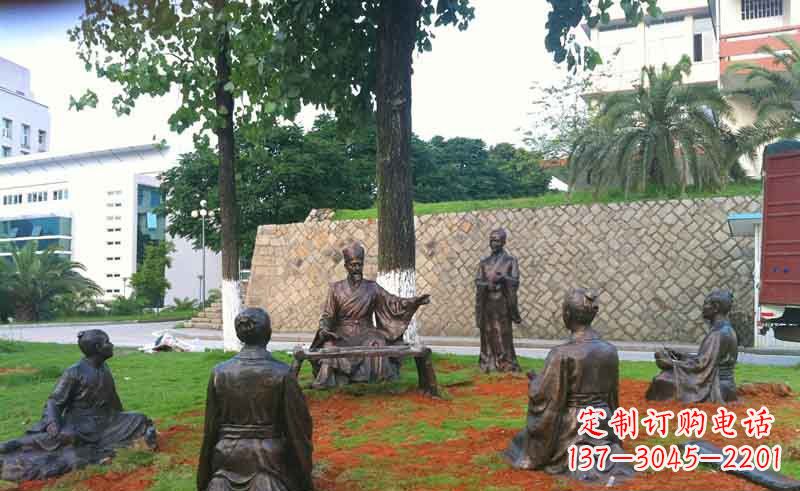 公園朱熹講學(xué)人物銅雕