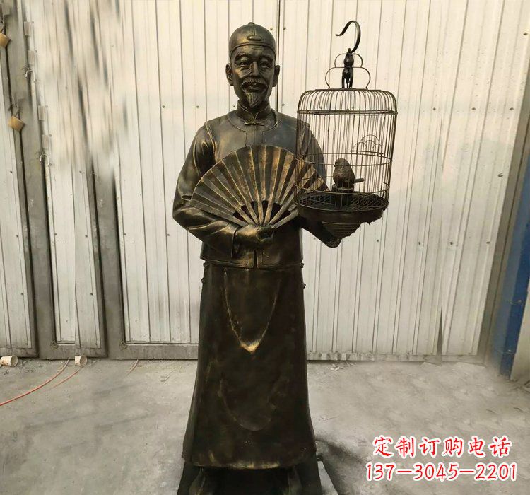 古代遛鳥(niǎo)的人物銅雕