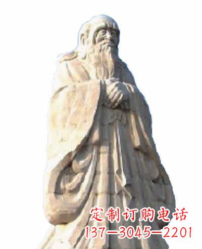 古代名人老子石雕