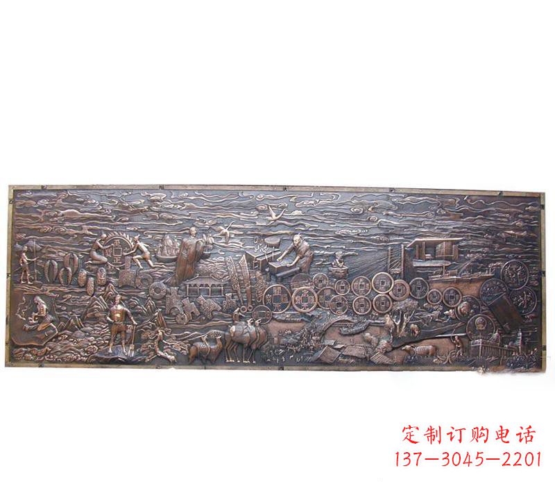 古代錢(qián)幣壁畫(huà)銅浮雕